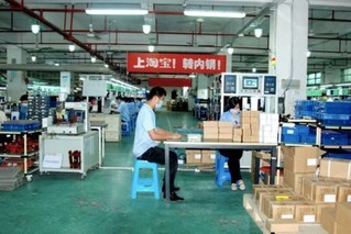 淘寶公布年度十大爆款產業(yè)帶:東部韌性強,中、西部爆發(fā)式增長