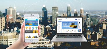 徐工電商 力爭5年成為機電產業(yè)集群垂直電商 獨角獸