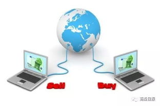 河南日報(bào)頭版頭題報(bào)道 民權(quán)電商點(diǎn)燃脫貧新引擎