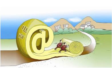 云倉(cāng)百貨:農(nóng)村電商要讓農(nóng)民掌握話語(yǔ)權(quán)