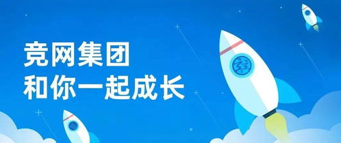 長沙電子商務(wù)協(xié)會助力中國食材電商節(jié),引領(lǐng)供應(yīng)新模式